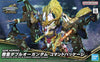 SD Gundam World Heroes: The Legend of Dragon Knight SDW Heroes Zhao Yun 00 Gundam (Command Package Ver.) Model Kit - Sweets and Geeks