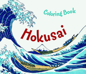 Coloring Book Hokusai - Sweets and Geeks