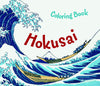 Coloring Book Hokusai - Sweets and Geeks