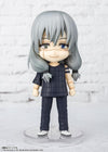 Jujutsu Kaisen Figuarts mini Mahito - Sweets and Geeks