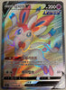 Sylveon V (Full Art) - Eevee Heroes - 083/069 - KOREAN - Sweets and Geeks