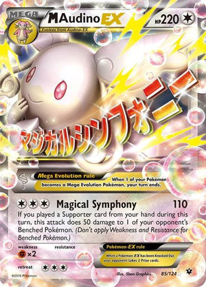 M Audino EX - XY - Fates Collide - Card # 85/124 - Sweets and Geeks