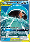 Magikarp & Wailord GX - SM Promos - Card # SM166 - Sweets and Geeks