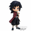 Demon Slayer Q-Posket Tomioka Giyu-Mizu Hashira Figure (Ver.A) - Sweets and Geeks