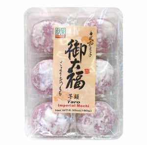 Mochi with Taro Filling 180 G - Sweets and Geeks