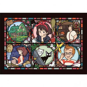 The Town of Koriko "Kiki's Delivery Service", Ensky Artcrystal Jigsaw 208 pc. - Sweets and Geeks