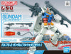 Gundam Entry Grade 1/144 RX-78-2 (Full Weapon Set) Model Kit - Sweets and Geeks