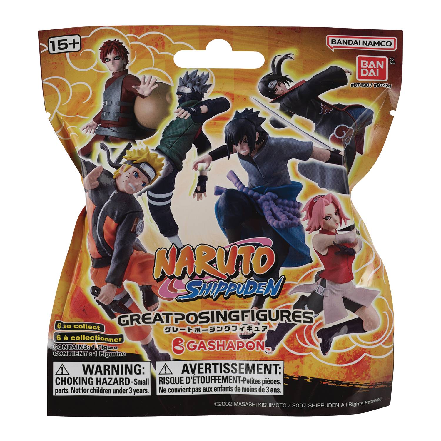 Naruto Shippuden Series 5 Blind Bag Figural Clip