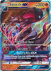 Salazzle GX SM - Burning Shadows # 25/147 - Sweets and Geeks