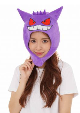 Kigurumi Hat Pokemon Gengar - Sweets and Geeks