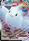 Togekiss VMAX - SWSH04: Vivid Voltage - Card # 141/185 - Sweets and Geeks