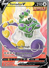 Tornadus V (Full Art) - SWSH06: Chilling Reign - Card # 184/198 - Sweets and Geeks