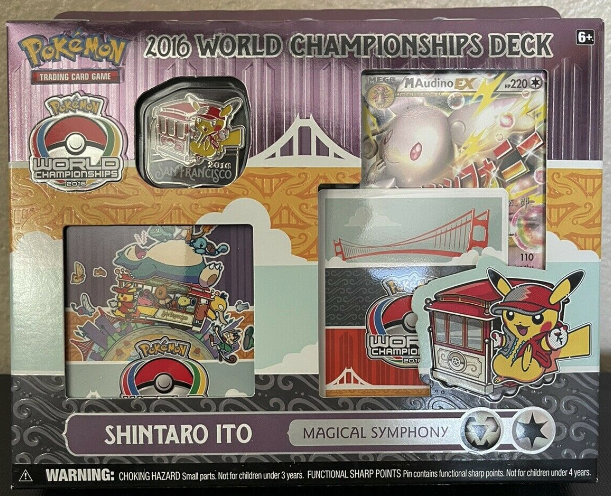 2016 World Championship Deck: Shintaro Ito (Magical Symphony