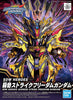 SD Gundam World Heroes SDW Heroes Qiongqi Strike Freedom Gundam Model Kit - Sweets and Geeks