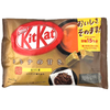 NESTLE Kit Kat Houji Cha Biscuits in Chocolate 13pcs*12 - Sweets and Geeks