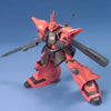 Gundam HGUC 1/144 MS-14Jg Gelgoog Jager Model Kit - Sweets and Geeks