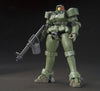 Mobile Suit Gundam Wing HGAC Leo 1/144 Scale Model Kit - Sweets and Geeks