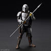 The Mandalorian Beskar Armor (Silver Coating Ver.) 1/12 Scale Model Kit - Sweets and Geeks