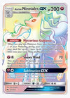 Alolan Ninetales GX (Secret) SM - Guardians Rising # 225/145 - Sweets and Geeks