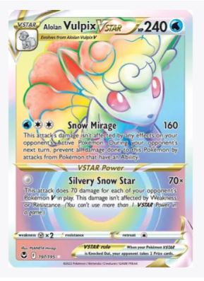 Mewtwo VSTAR (86) (Secret)