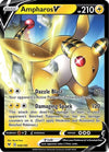 Ampharos V - SWSH04: Vivid Voltage - Card # 049/185 - Sweets and Geeks