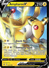 Ampharos V - SWSH04: Vivid Voltage - Card # 049/185 - Sweets and Geeks