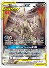 Arceus & Dialga & Palkia GX (Alternate Art) SM - Cosmic Eclipse	# 221/236 - Sweets and Geeks