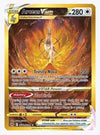 Arceus Vstar high quality Secret GG70