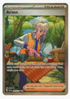 Arven (Special Illustration Rare) SV01: Scarlet & Violet Base Set # 249/198 - Sweets and Geeks