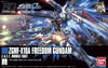 Gundam HGCE 1/144 Freedom Gundam Model Kit - Sweets and Geeks