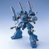 Mobile Suit Gundam 0080: War in the Pocket MG MS-18E Kampfer 1/100 Model Kit - Sweets and Geeks