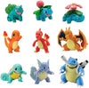 Tomy Pokemon Extra Large Multi Pack - Sweets and Geeks