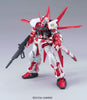 Gundam HGGS 1/144 Gundam Astray Red Frame (Flight Unit) Model Kit - Sweets and Geeks