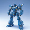 Mobile Suit Gundam 0080: War in the Pocket MG MS-18E Kampfer 1/100 Model Kit - Sweets and Geeks