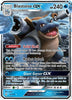 Blastoise GX SM - Unbroken Bonds # 35/214 - Sweets and Geeks