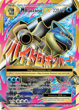 M Blastoise EX (Full Art) XY - Evolutions # 102/108 - Sweets and Geeks