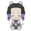 Demon Slayer: Kimetsu no Yaiba Shinobu Kocho Big Plush - Sweets and Geeks