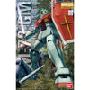 Gundam MG 1/100 RGM-79 GM (Ver. 2.0) Model Kit - Sweets and Geeks