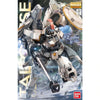 Gundam MG 1/100 OZ-00MS Tallgeese (EW Ver.) Model Kit - Sweets and Geeks