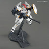 Gundam MG 1/100 OZ-00MS Tallgeese (EW Ver.) Model Kit - Sweets and Geeks