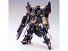 Gundam HGGS 1/144 #59 Gundam Astray Gold Frame Amatsu Mina Model Kit - Sweets and Geeks