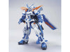 Gundam HGGS 1/144 #57 Gundam Astray Blue Frame Second L Model Kit - Sweets and Geeks