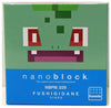 Kawada NBPM-039 nanoblock Pokemon Quest Bulbasaur (Fushigidane) - Sweets and Geeks