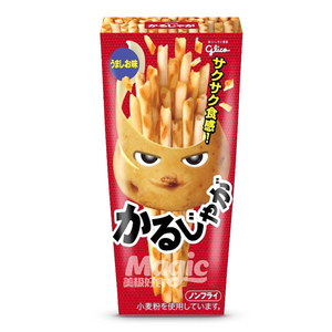 JAPAN Salted Potato Chips 41g 2 - Sweets and Geeks