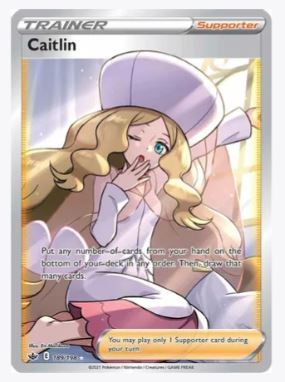 Caitlin (Full Art) SWSH06: Chilling Reign # 189/198 - Sweets and Geeks