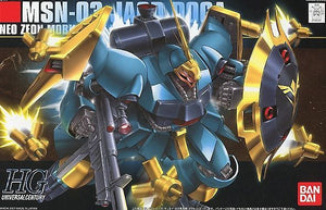 Mobile Suit Gundam: Char's Counterattack HGUC Jagd Doga (Gyunei Guss Custom) 1/144 Scale Model Kit - Sweets and Geeks