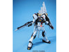 Gundam HGUC #86 1/144 RX-93 Nu Gundam Char's Counterattack Model Kit - Sweets and Geeks