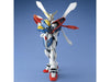 Mobile Suit Gundam "God Gundam" 1/144 Scale Model Kit - Sweets and Geeks