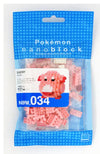 Kawada NBPM-034 nanoblock Pokemon Chansey (Lucky) - Sweets and Geeks