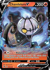 Chandelure V SWSH08: Fusion Strike # 039/264 - Sweets and Geeks